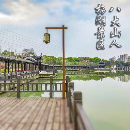 夏邑怎样与 720 全景团队保持良好的沟通？