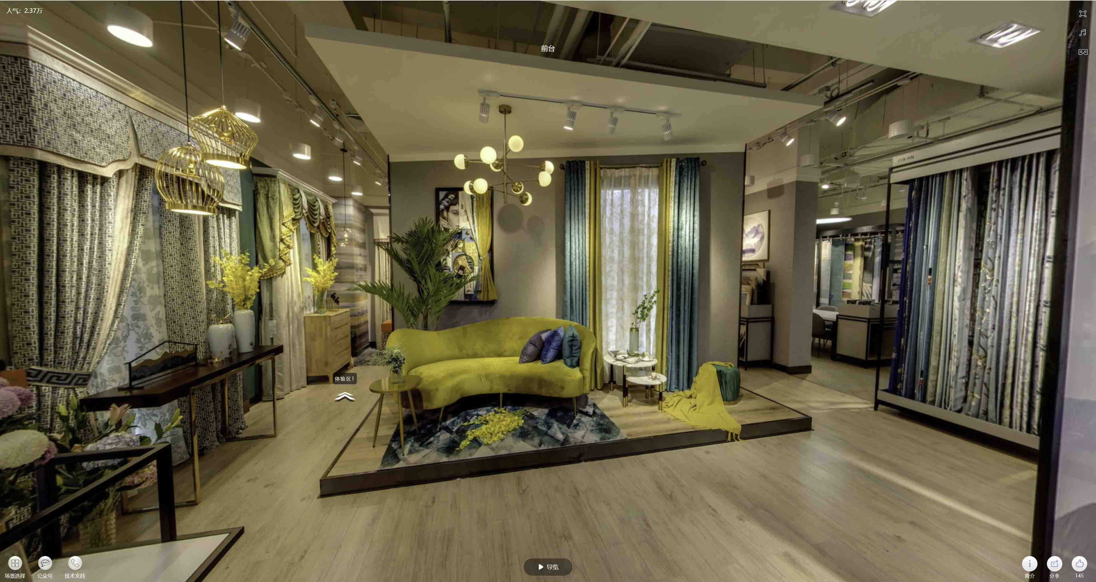 夏邑VR航拍摄影：城市旅游推广中的创新力量与无限可能